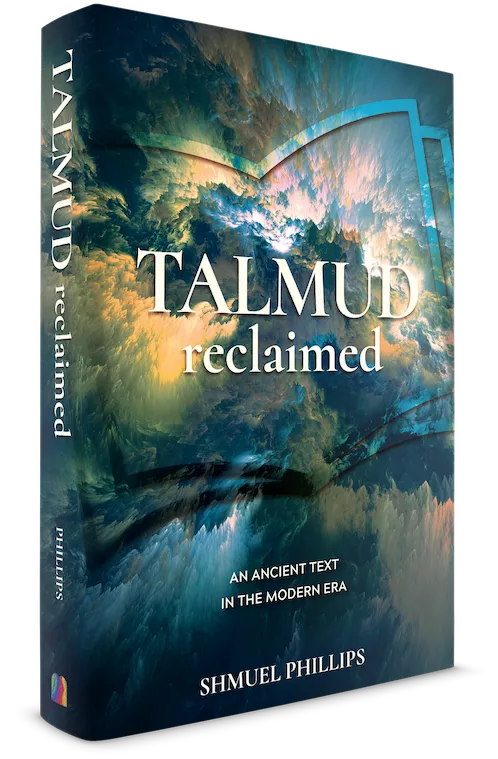 Talmud Reclaimed, front cover